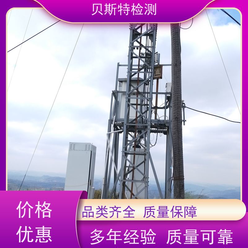 太 原 铁塔主体结构检测 维修维护筛查 贝斯特机构