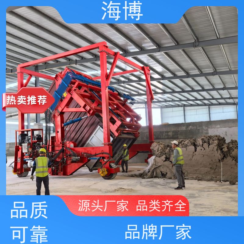 海博 物流仓储翻转设备 适应多种复杂作业环境 40英尺 结构坚固耐用