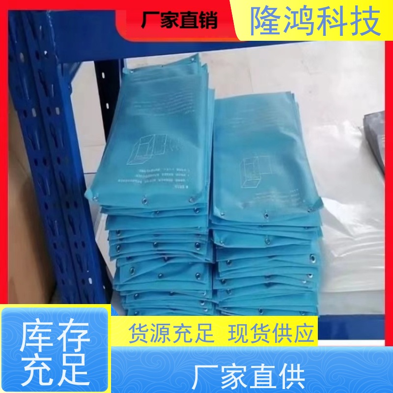 智能除湿装置 工业级防潮凝露控制设备 吸湿放湿防止凝露的产生