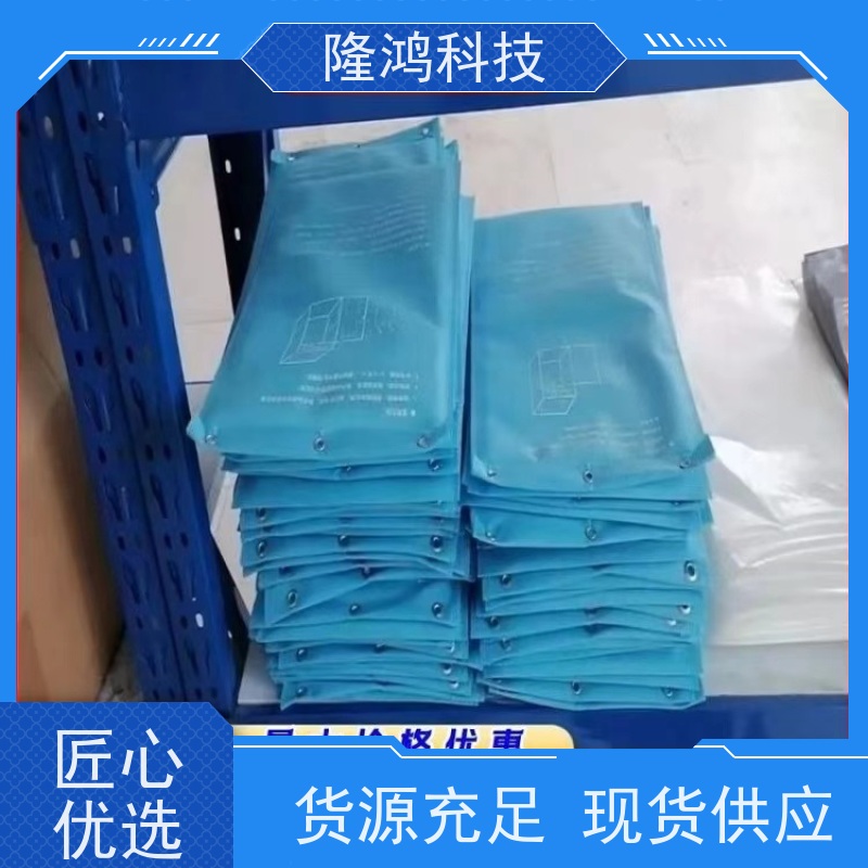 双向湿度调节片 电气柜高分子除湿调湿片 控湿片 安装简单