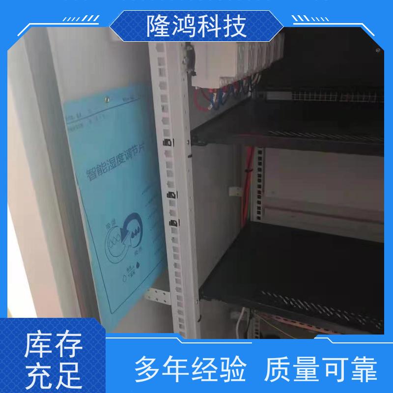 调湿片 干燥剂 调节空间湿度范围 恒湿片材 除湿防凝露
