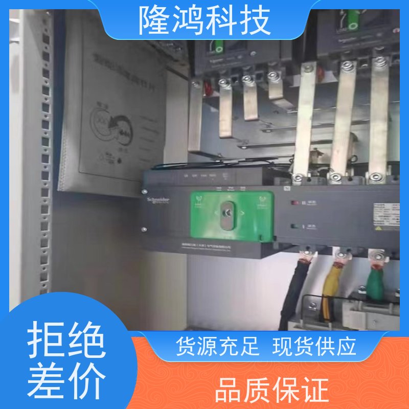 防结露调湿片 无源化智能 控湿片 防凝露吸湿片