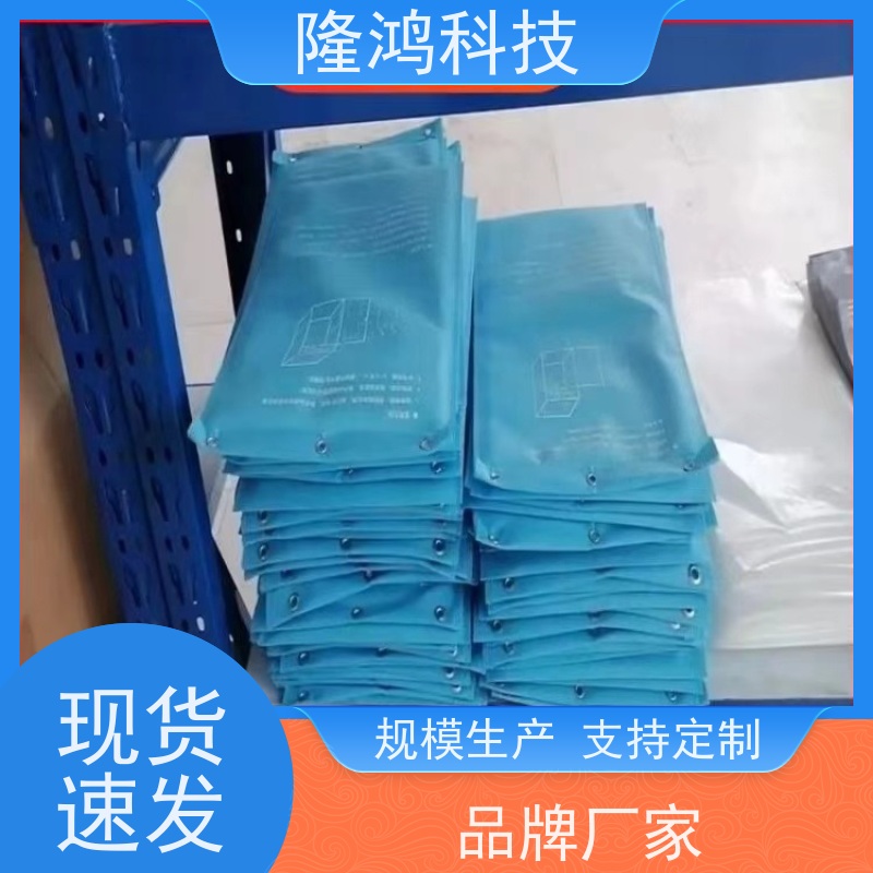 智能湿度调节片 电力柜防凝露干燥剂 除湿包吸湿片