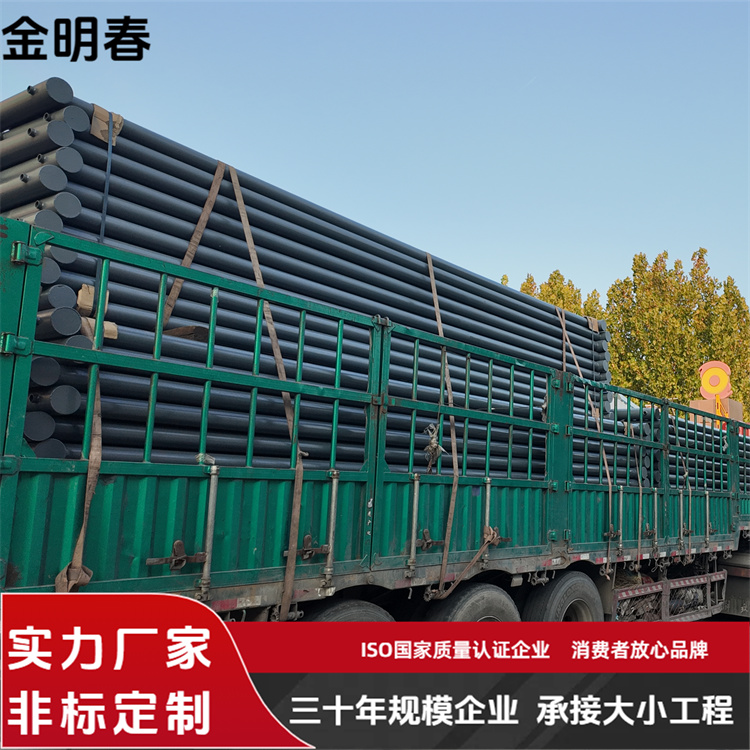 金明春 厂家供应 光排管式暖气片D108*5000*4 效率高能耗低 规格齐全