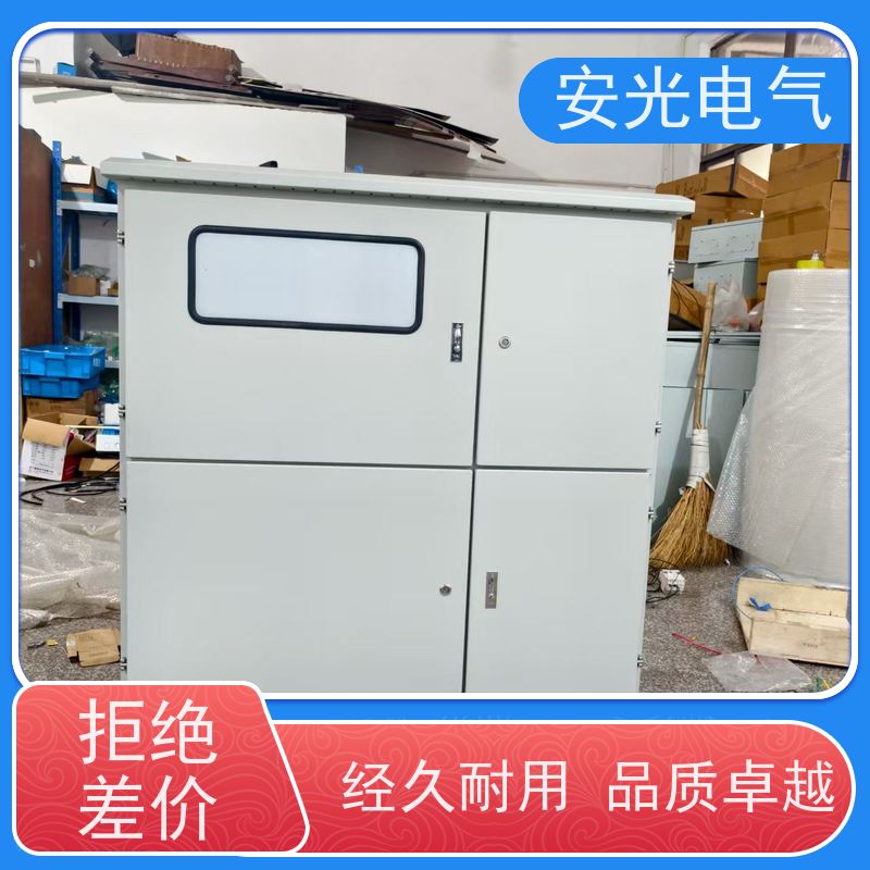 定制光伏储能并网柜防弧岛并网箱配电交流汇流箱太阳能50KW -800KW
