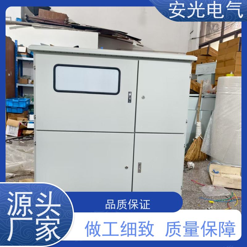 低压光伏并网柜100-500KW万能式防孤岛装置汇流箱