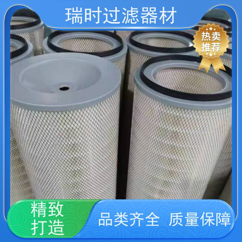 优质瑞时除尘布袋（粉尘袋）钢铁厂高炉除尘拒水防油处理