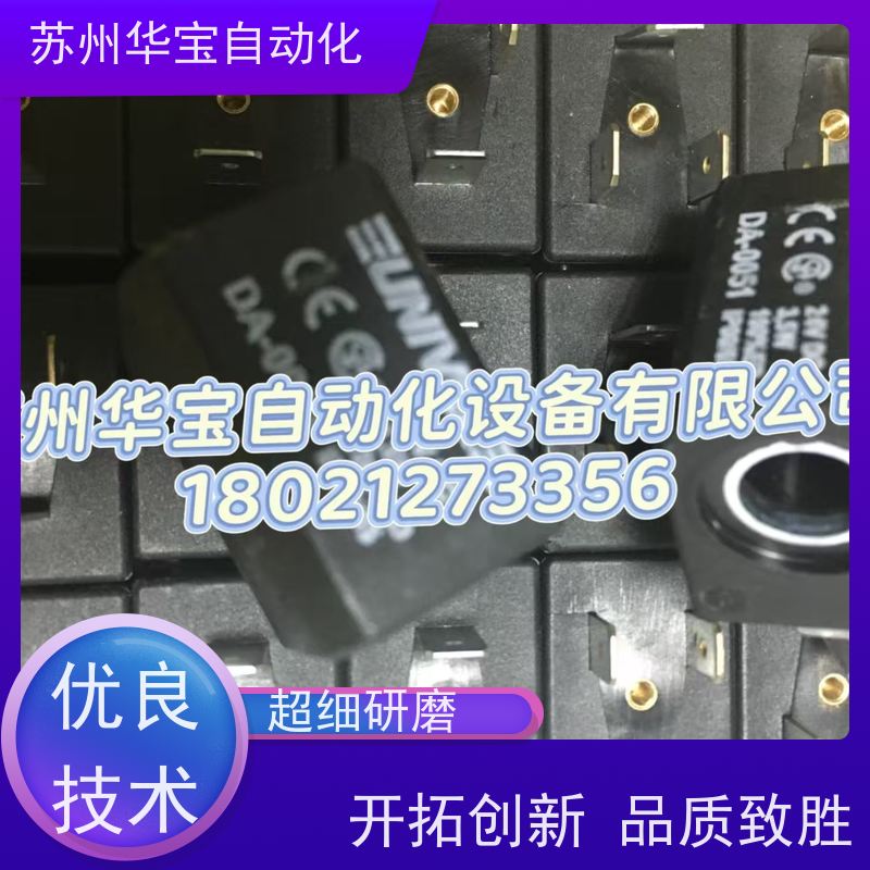 意大利UNIVER气缸 KL200032/40/0125M/0150M/0160M/0175M/0200M