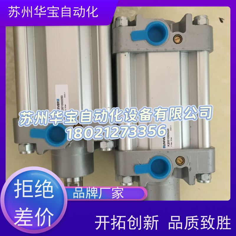 全新原装正品意大利UNIVER AG-3041电磁阀减压阀K2001250160M