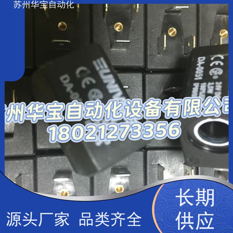 意大利UNIVER电磁铁AA-0400U气缸 LCA4004060A
