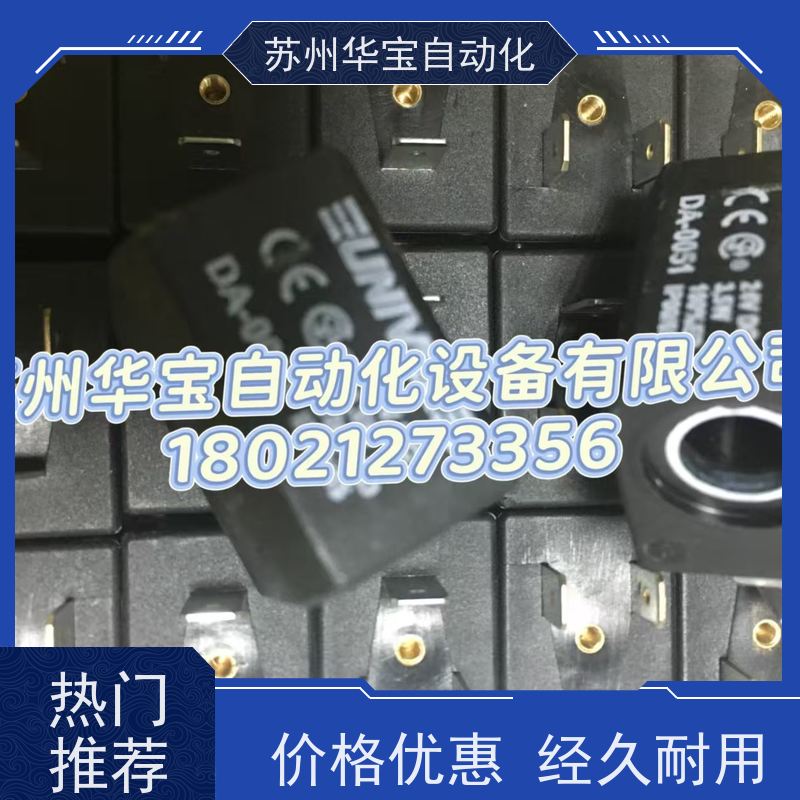 原装意大利UNIVER 气缸 RS2000500025 进口气缸
