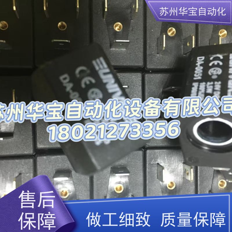 意大利UNIVER气缸 KL200032/40/0125/0150/0160/0175/0200/0300M