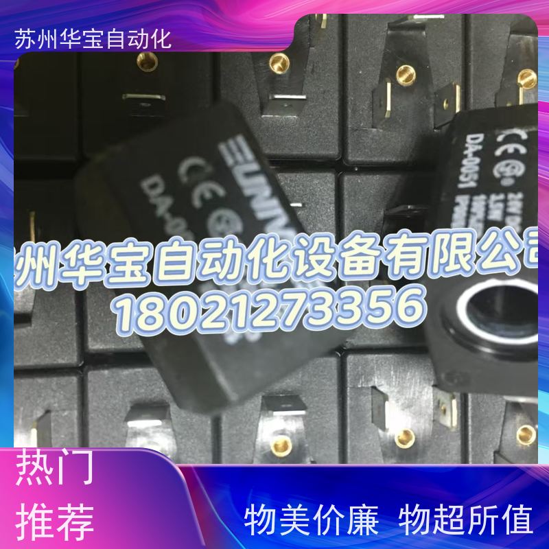 意大利UNIVER强力夹紧气缸UCBP63VCSK0-135