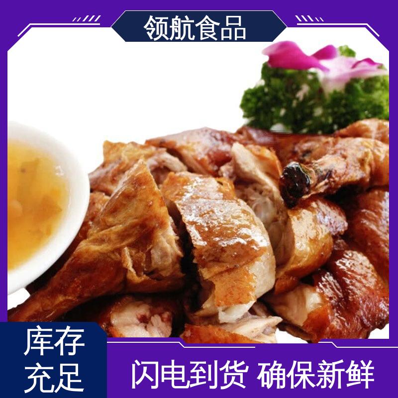 领航食品 家常做菜用 冰冻白条鸭 轻松做出美味佳肴 品质稳定