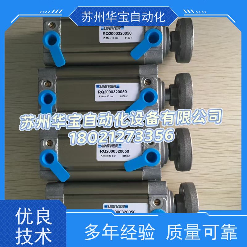 UNIVER电磁阀AC-7500意大利原装UNIVER磁性开关DH-200