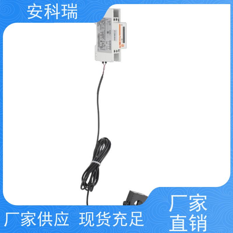 安科瑞 ADL200N-CT/D16-WF-1 储能电能表 毫秒级防逆流响应