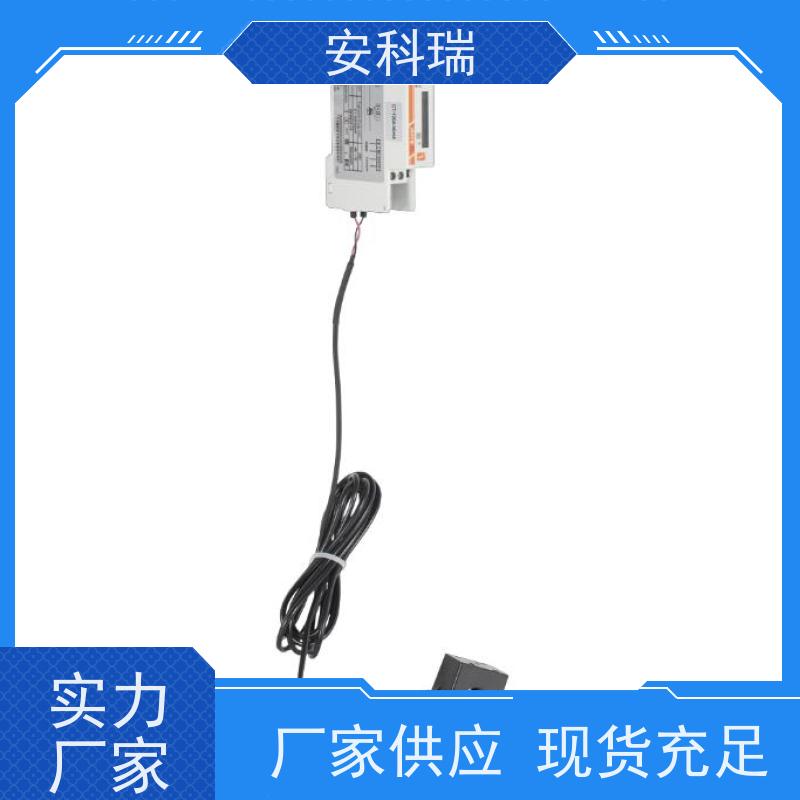 安科瑞 ADL200N-CT/D16-WF-1 阳台光伏电表 高精度双向计量