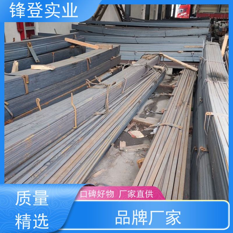 锋登实业 路边防雷接地工业用 大量库存 实 心方钢 50*4 热浸锌实心扁钢