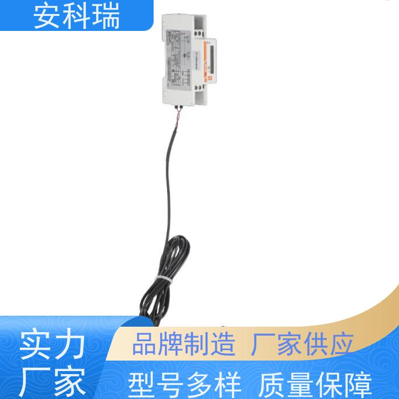 安科瑞 ADL200N-CT/D16-WF-1 储能双向电表 毫秒级防逆流响应