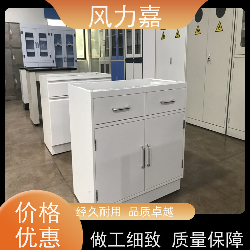 全钢工作台免费设计测量定制风力嘉品牌生产厂家