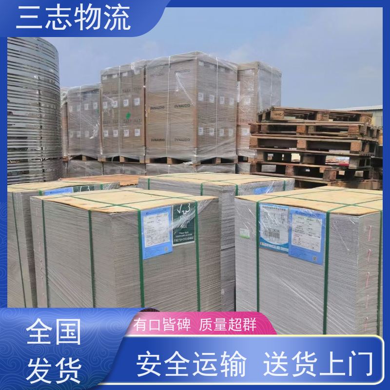 昆明至亳州物流公司 每天免费上门取货 危险品运输 整车零担