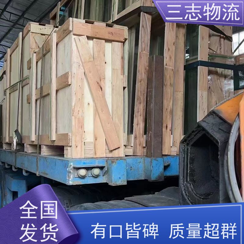昆明至芜湖物流公司 整车零担 每天免费上门取货 危险品运输