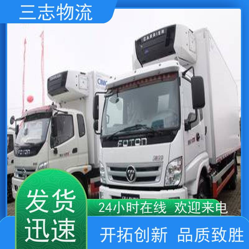 昆明至河池物流公司 全国派送服务到位 危险品运输 整车零担