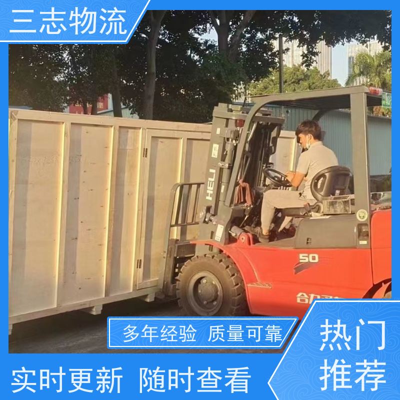 昆明至黄山物流公司 行李长途托运 大件运输 整车货运 