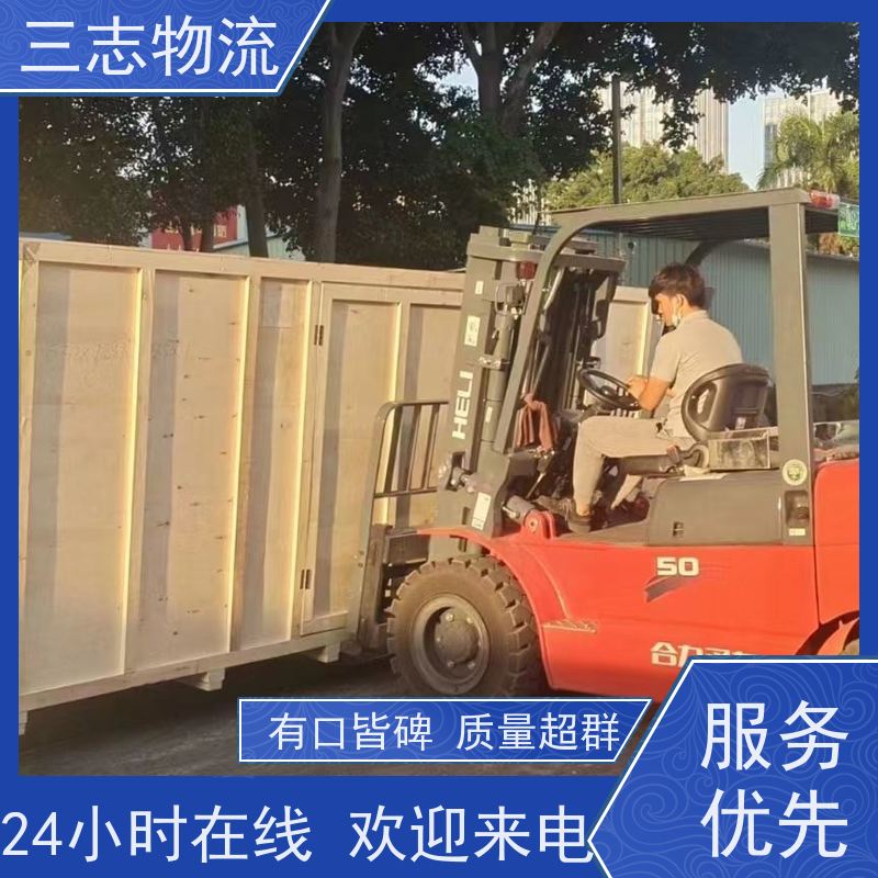 昆明至玉溪物流公司 全国派送服务到位 专线往返直达 整车零担