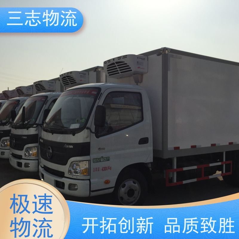 昆明至怀化物流公司 全国派送服务到位 危险品运输 整车零担