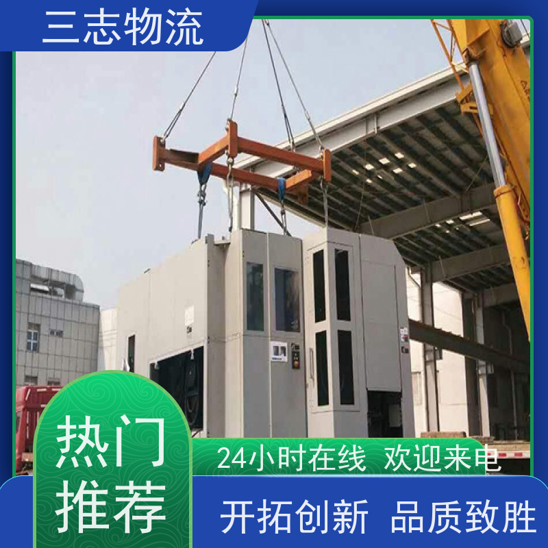 昆明至吉林物流公司 每天免费上门取货 整车货运 危险品运输
