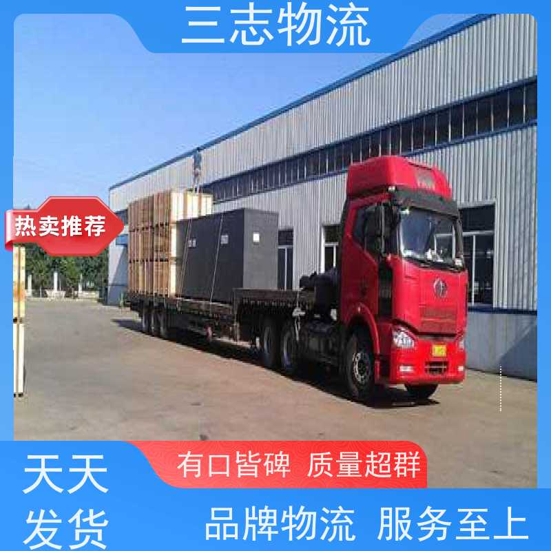 昆明至黄冈物流公司 冷链食品运输 每天免费上门取货 专线往返直达