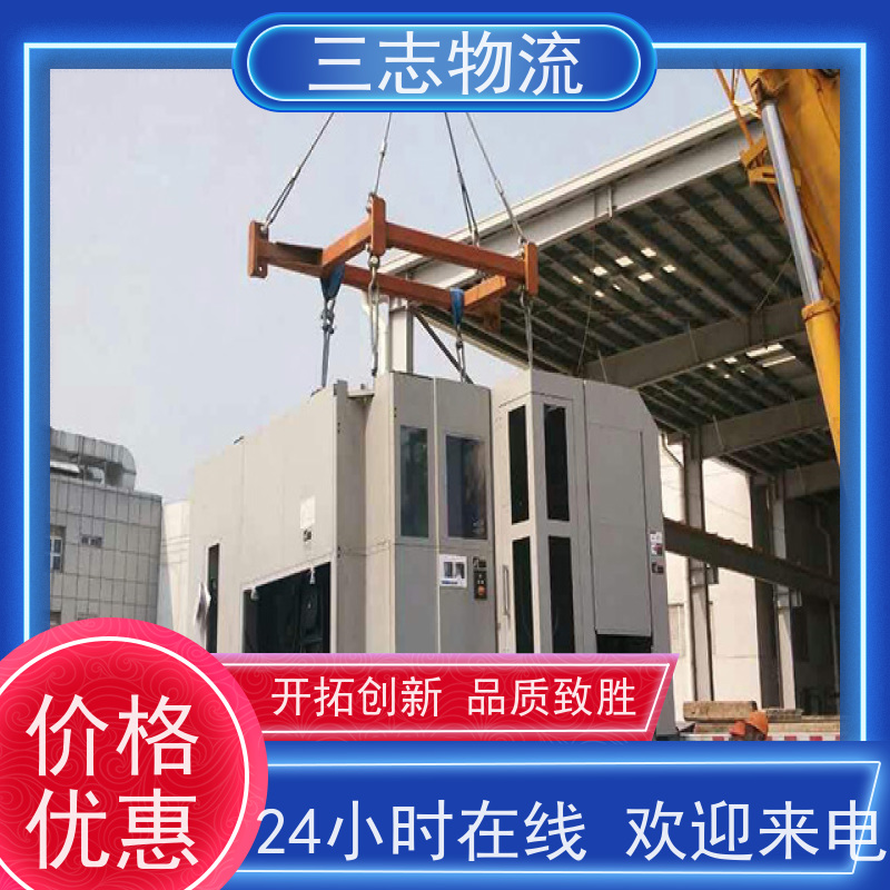 昆明至沧州物流公司 全国派送服务到位 行李长途托运 整车零担