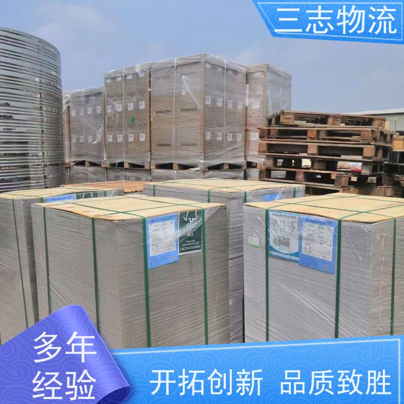 昆明至平顶山物流公司 冷链食品运输 每天免费上门取货 行李长途托运