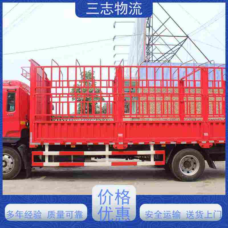 昆明至晋城物流公司 每天免费上门取货 行李长途托运 冷链食品运输