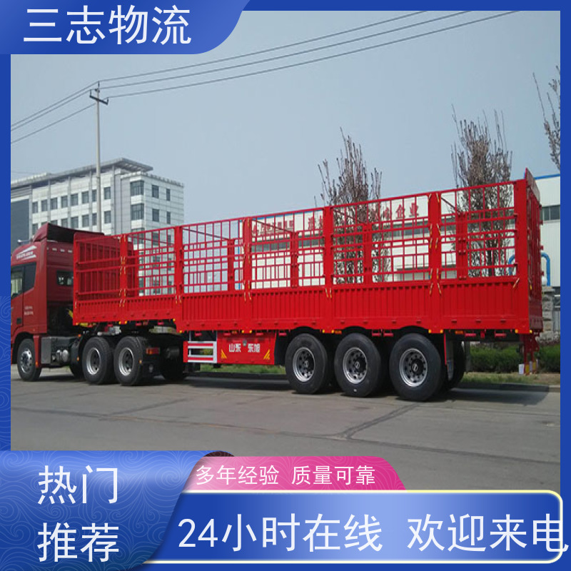 昆明至扬州物流公司 整车零担 每天免费上门取货 专线往返直达