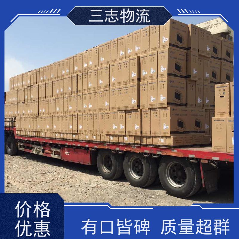 昆明至邵阳物流公司 全国派送服务到位 行李长途托运 整车货运 