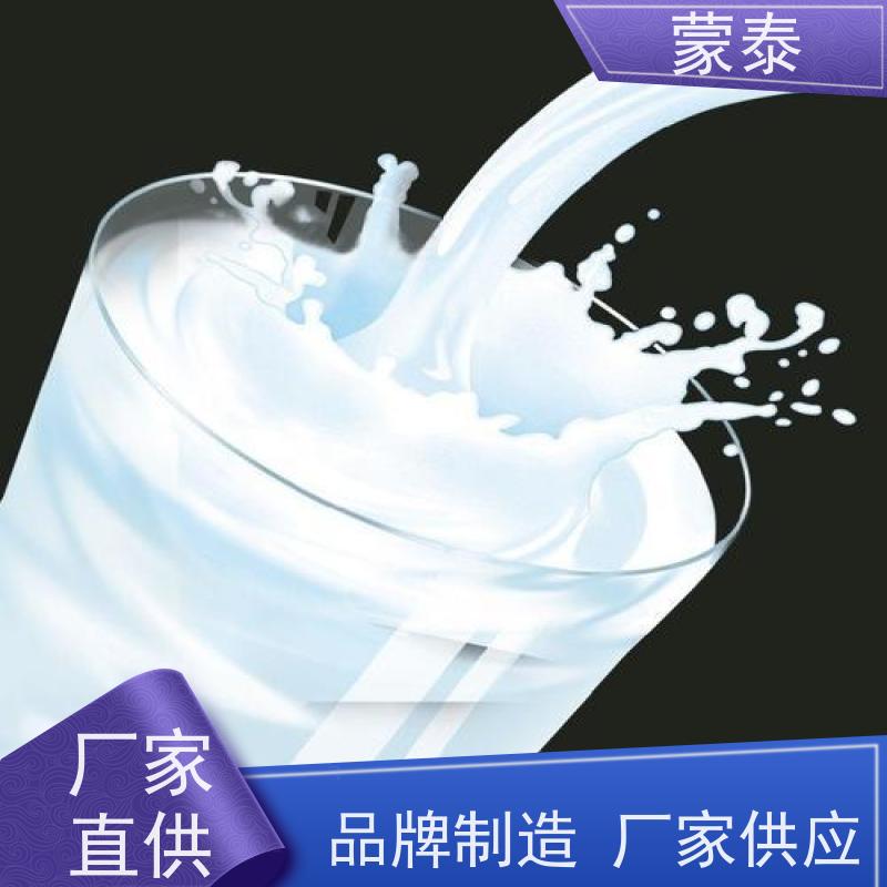 蒙泰 弹性乳液 具有优异的防霉 防潮 抗藻性能 严选原材 品质放心