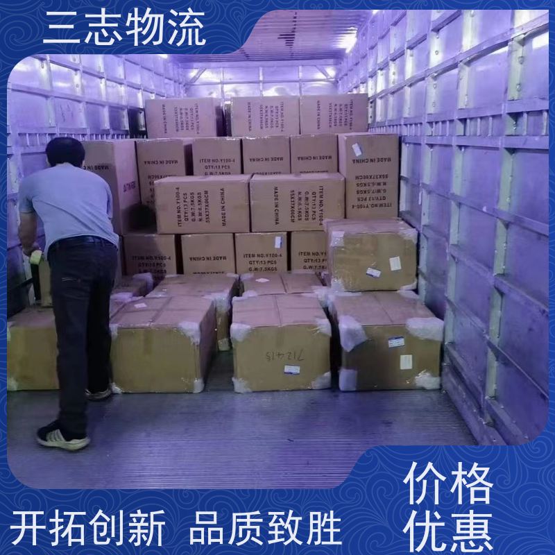 昆明至西安物流公司 大件运输 专线往返直达 整车货运 