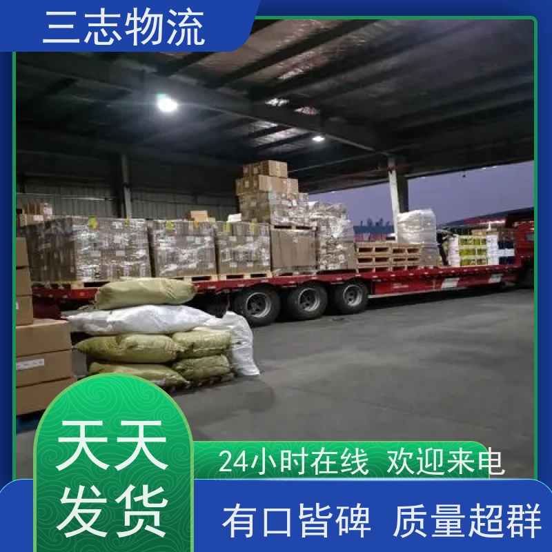 昆明至合肥物流公司 整车货运 每天免费上门取货 专线往返直达