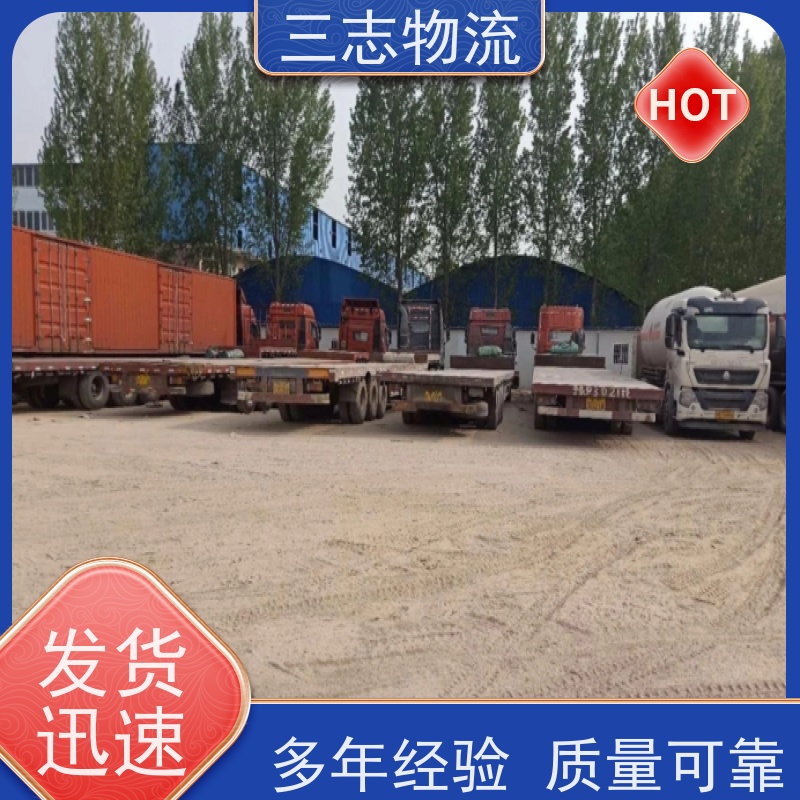 昆明至蚌埠物流公司 全国派送服务到位 专线往返直达 整车零担