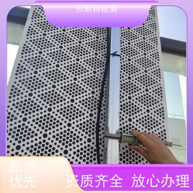 河 南 广告牌检测 服务中心 办理流程 上门现场勘察