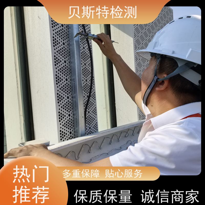云 南 户外广告牌检测 公司正规第三方机构提升安全等级 上门现场勘察