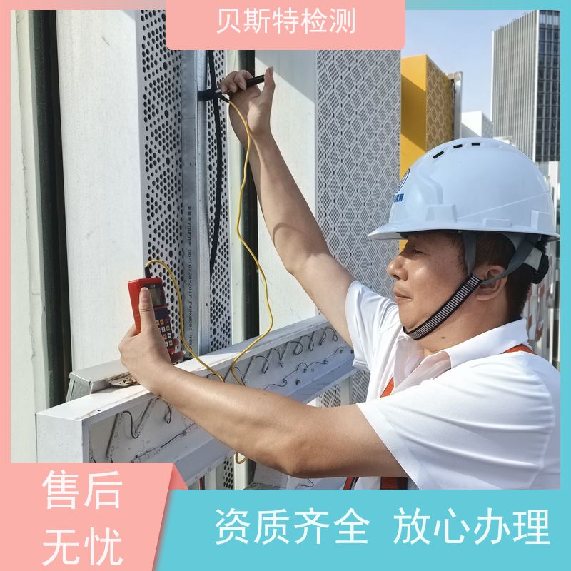 汉 中 广告牌检测 房屋结构安全鉴定 上门现场勘察