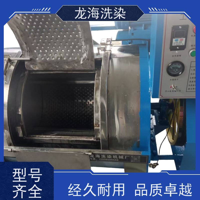 大型水洗设备 卧式滚筒不锈钢材质 智能控制工业洗衣机