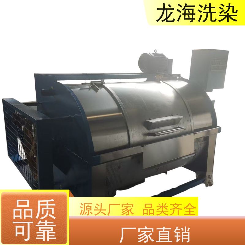 工业全自动水洗机 大负载持续洗涤 三角胶带传送省工省时