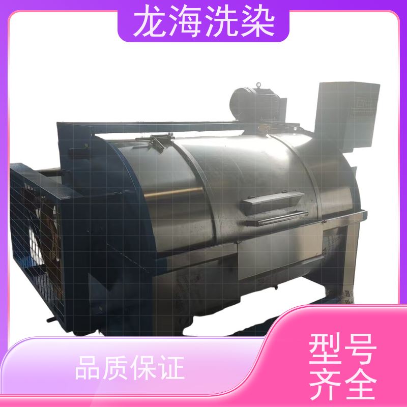 大负载持续洗工业洗衣机 运行噪音低 适用多行业洗涤
