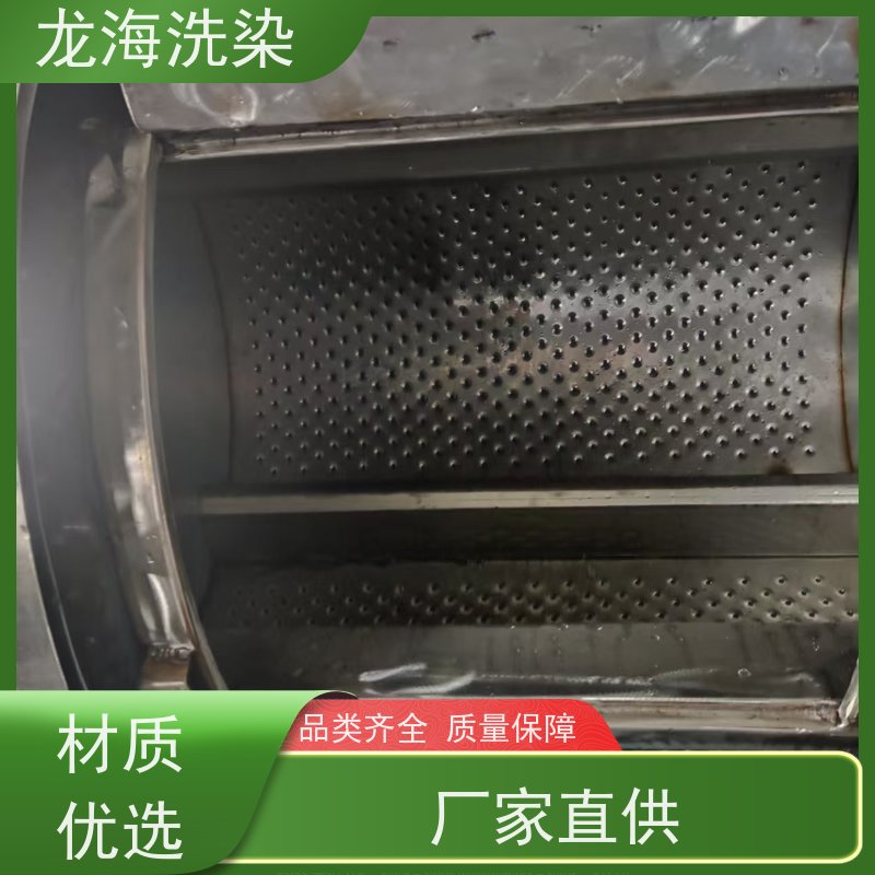 多场景适配酒店布草洗衣机 选材优良寿命较长 含安装培训