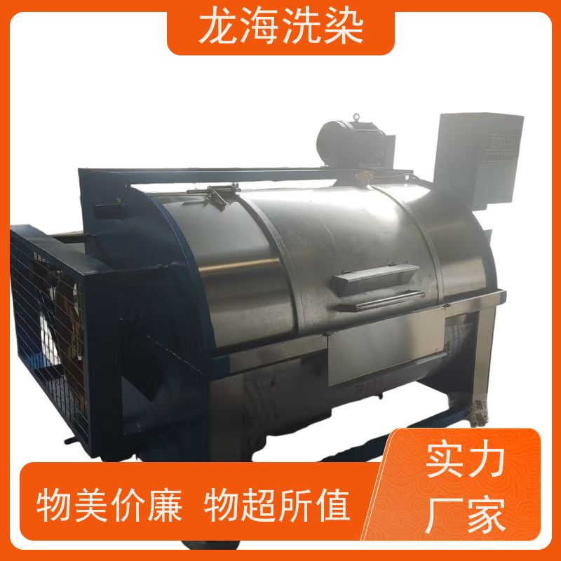 批量高效洗涤 商用大容量洗衣机 耐酸碱抗腐蚀 含安装培训