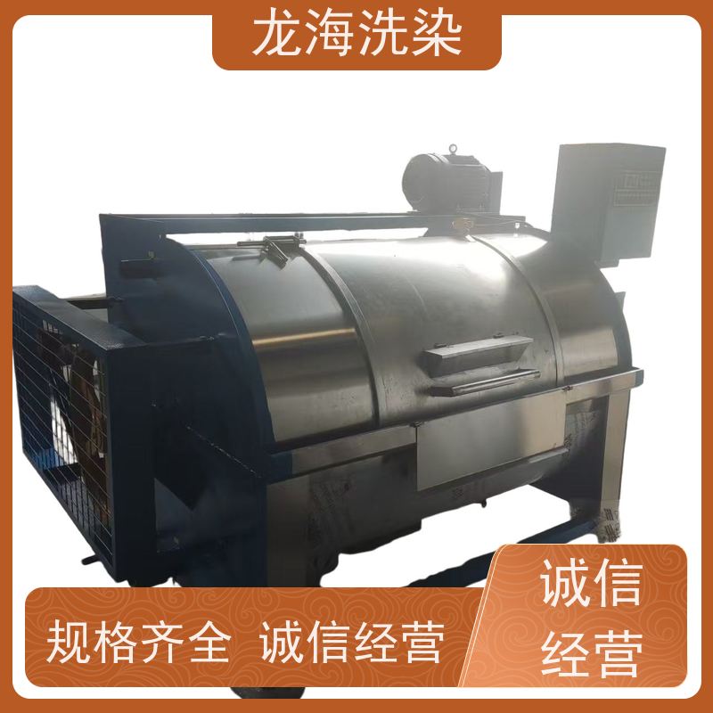 适配多面料工业洗衣机 结构合理使用便捷 寿命长久定制方案